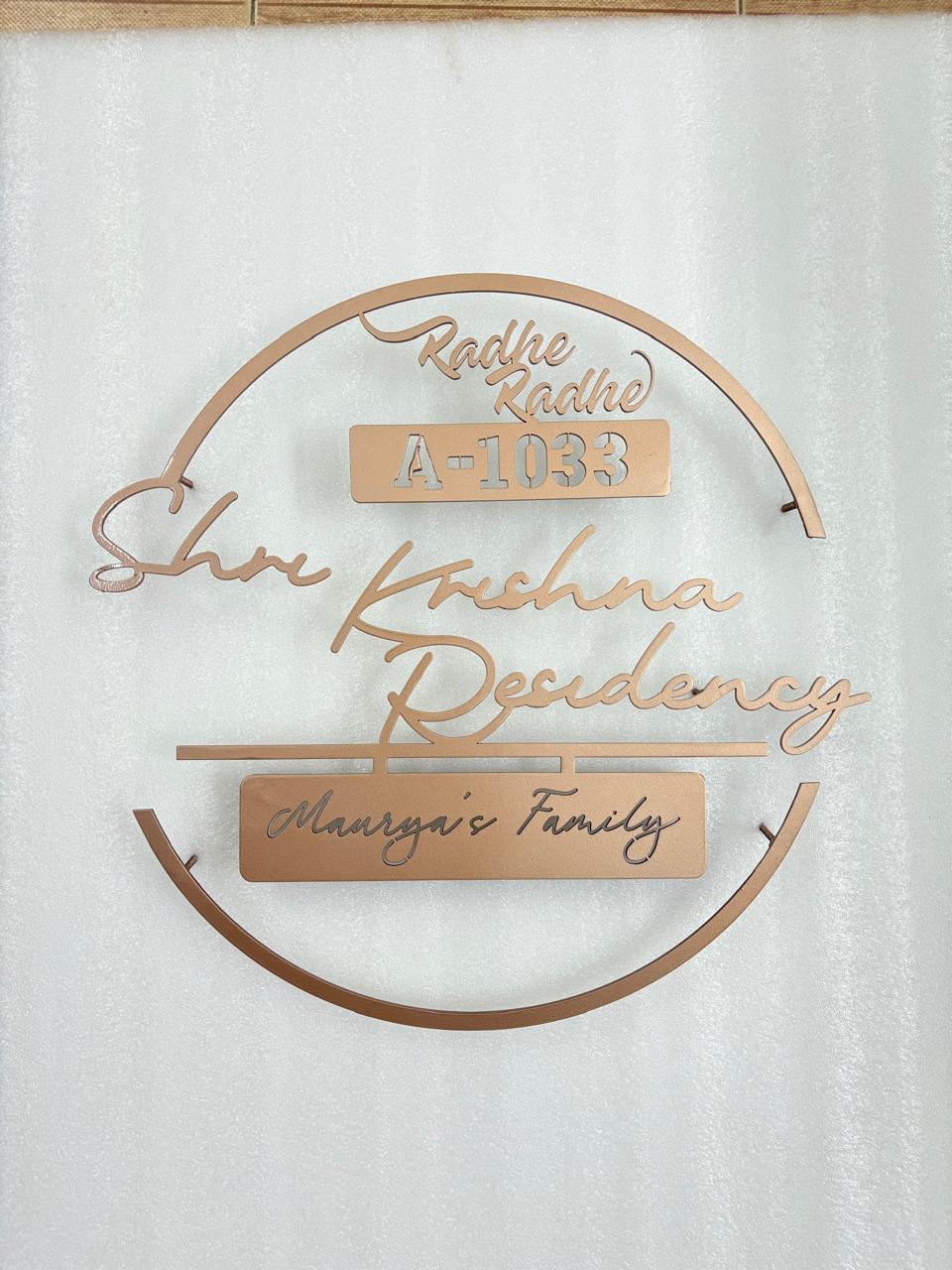 Circular Cut out Metal Name Plate