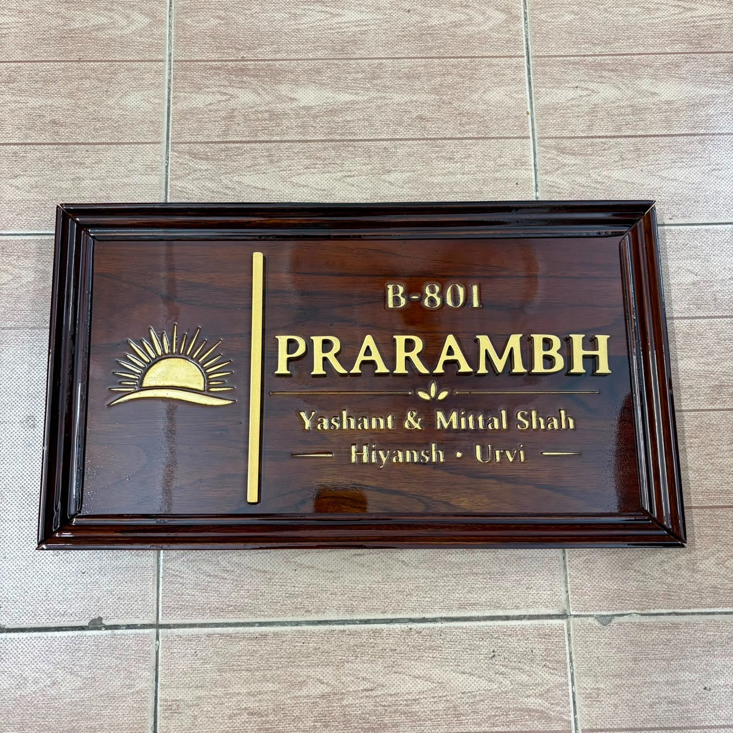 Outer Frame Wooden Nameplate