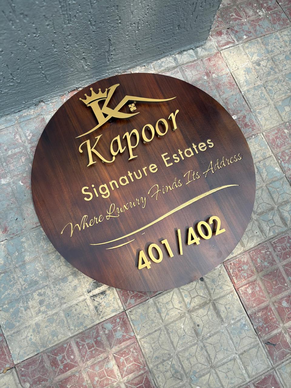 Circular Wooden Name Plate