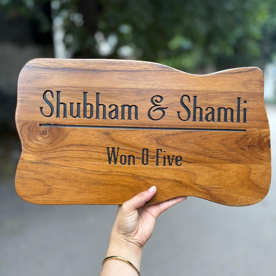 Wavy Wooden Name Plate