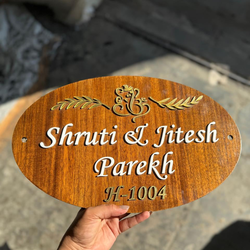 Oval Shape Wooden Nameplate
