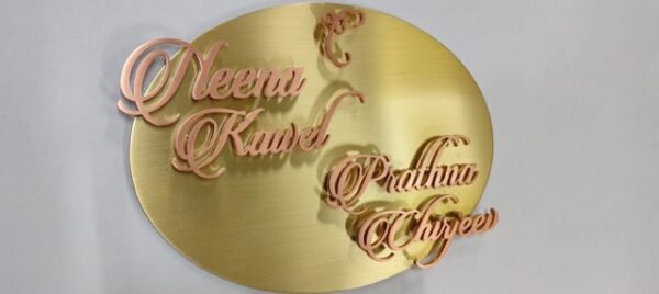 Gold Steel Nameplate