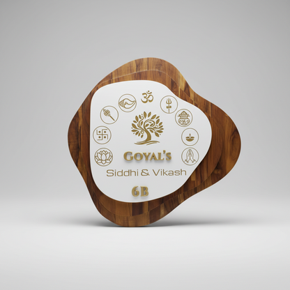 Amoeba Wooden Name Plate