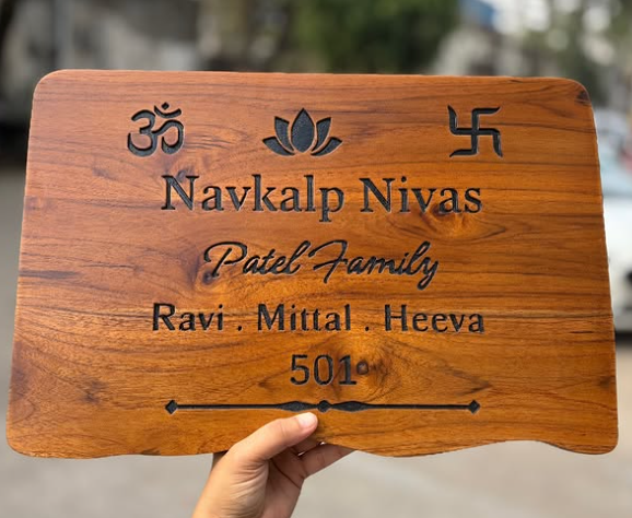 Curved Wooden Nameplate