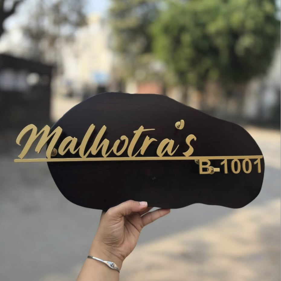 Wavy Wooden Name Plate