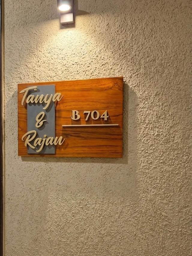 Strip Metal & Wooden Name Plate