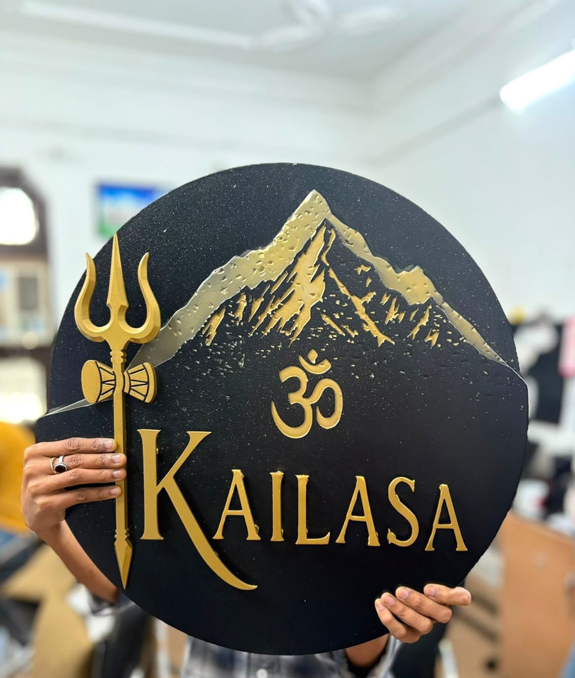 Shiva Wooden Nameplate