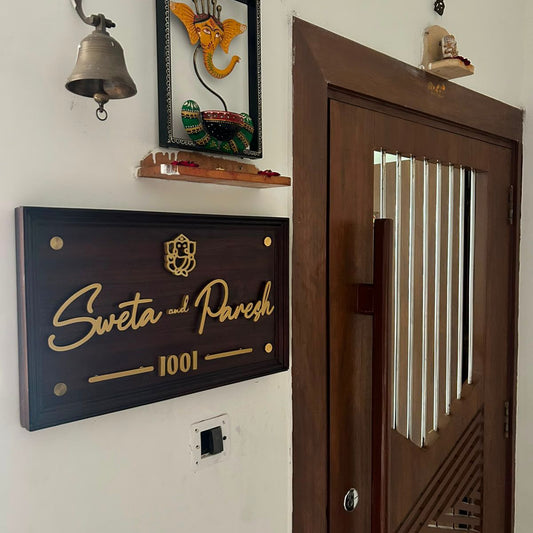 Outer Frame Wooden Nameplate