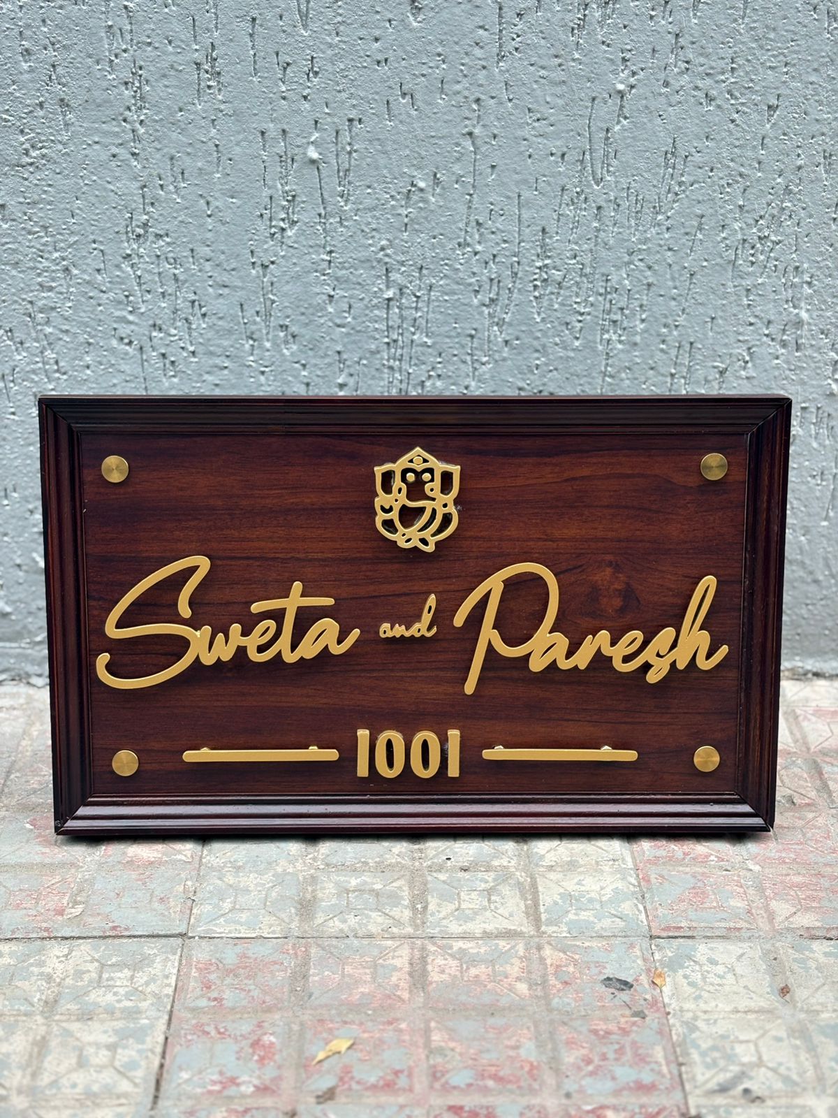 Outer Frame Wooden Nameplate