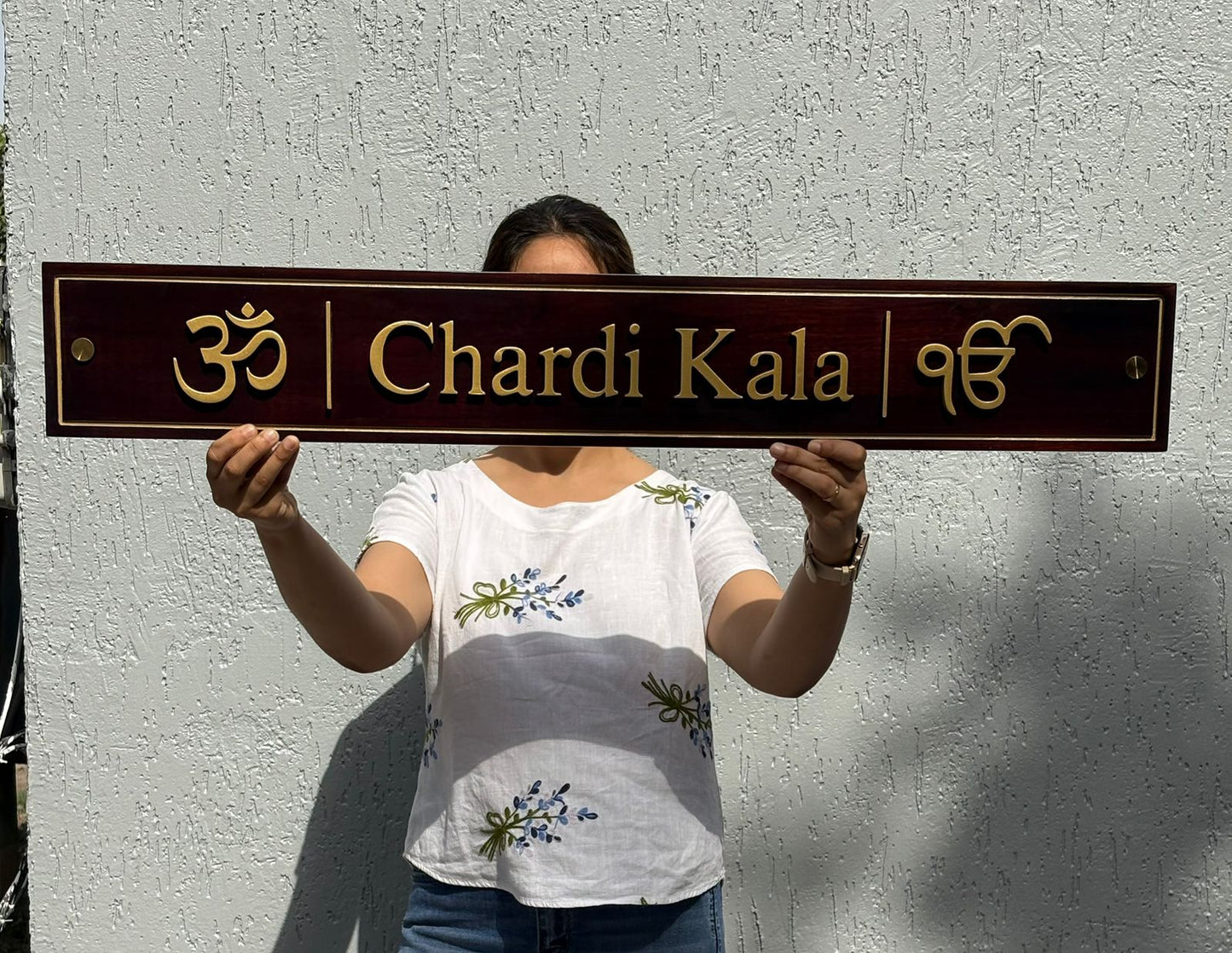 Welcome Wooden Name Plate