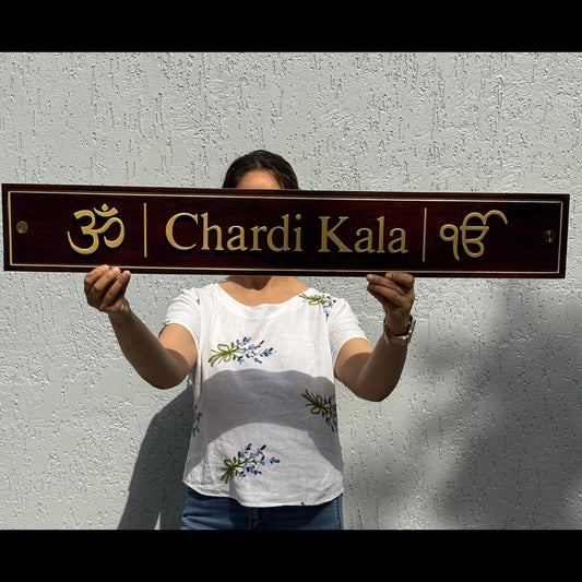 Welcome Door Wooden Name Plate