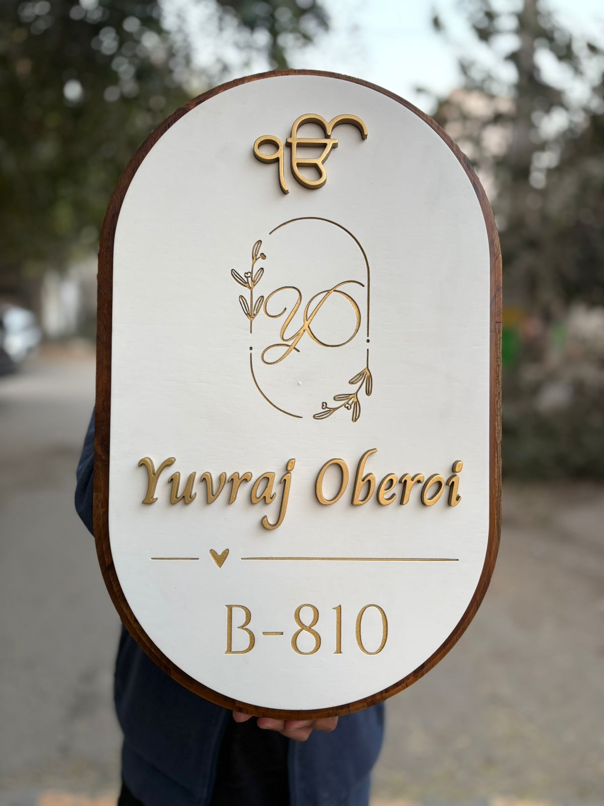 Vertical Oval Wooden Name Plate