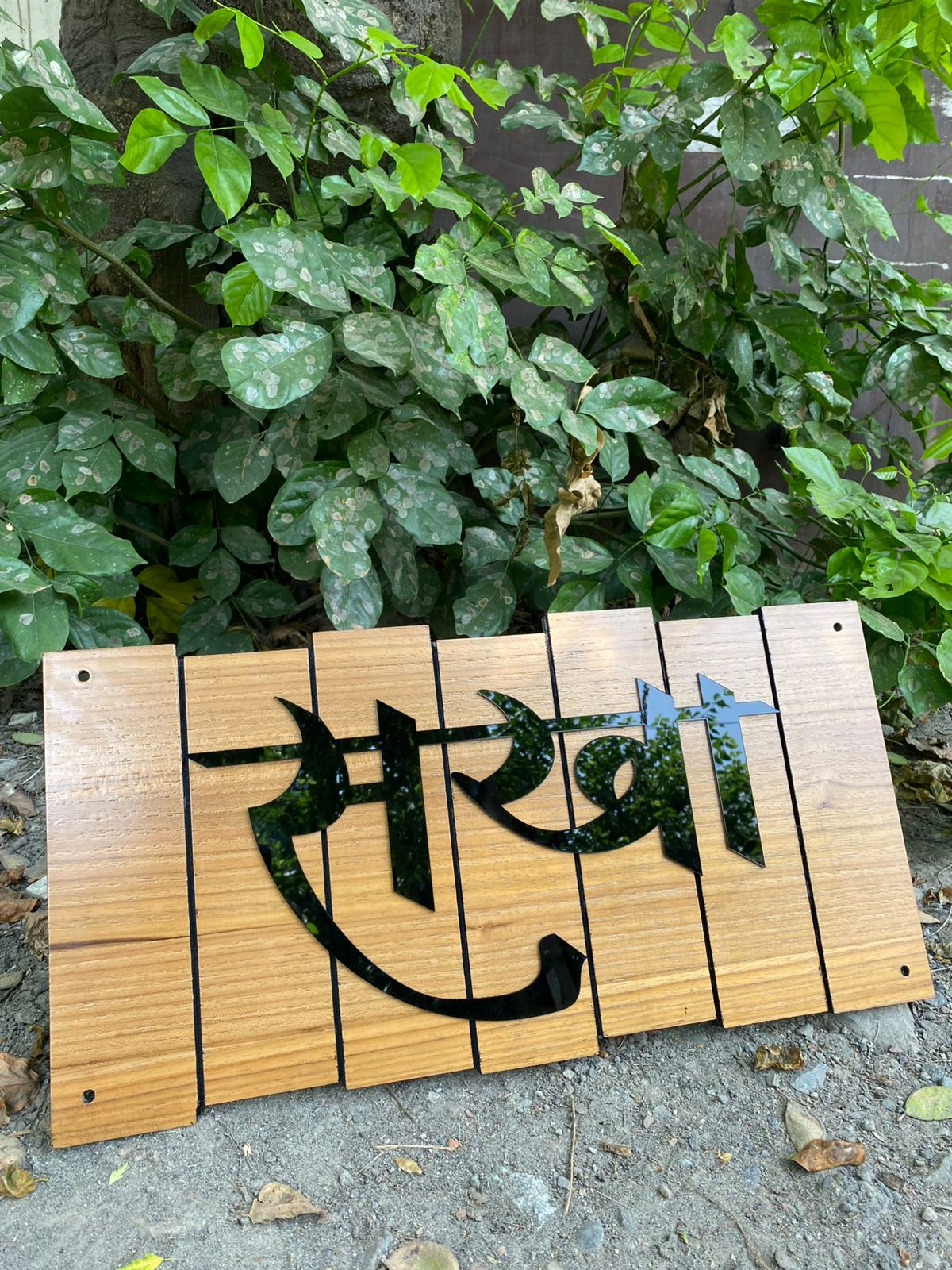 Farm House Wooden Name plate