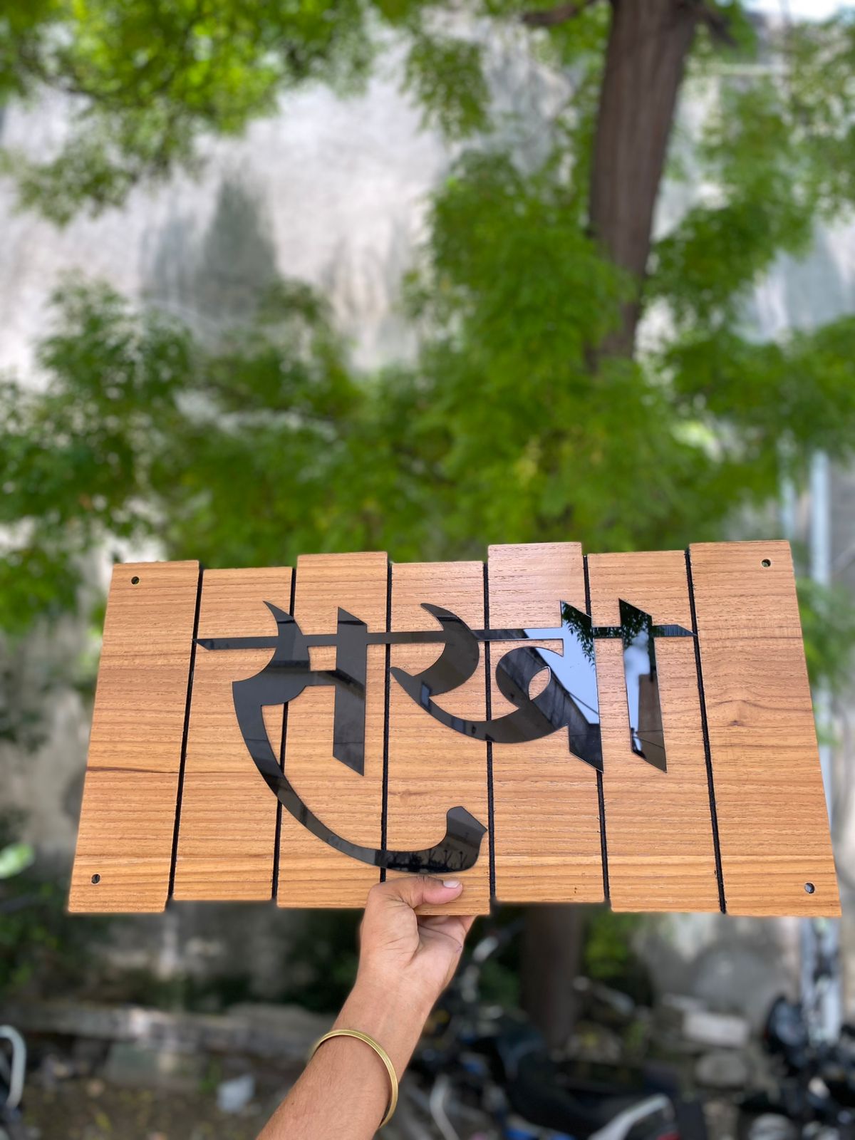 Farm House Wooden Name plate