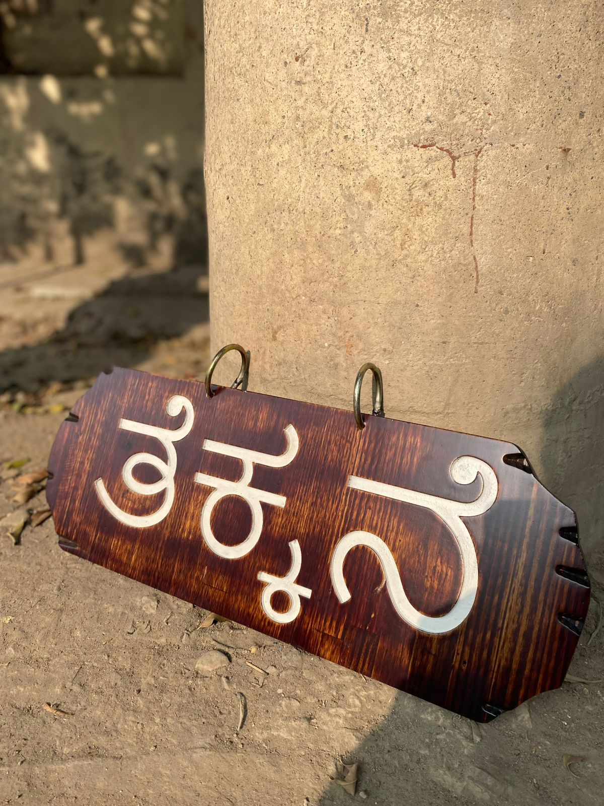 Villa Hanging Wooden Name Plate