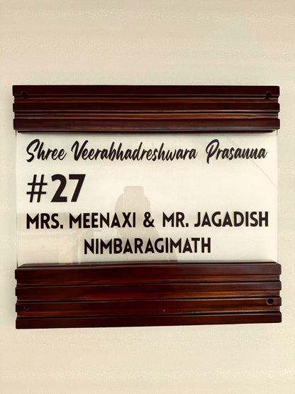 Glass - Wooden Name Plate