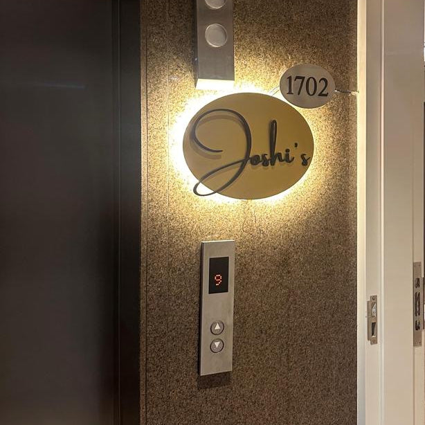 Oval Gold - Silver Metal Name Plate