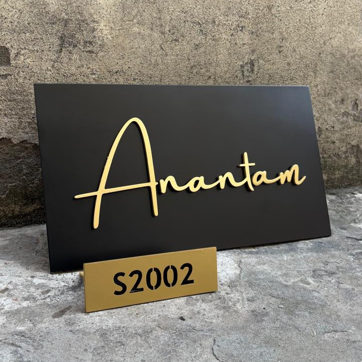 Rectangular Metal Name Plate