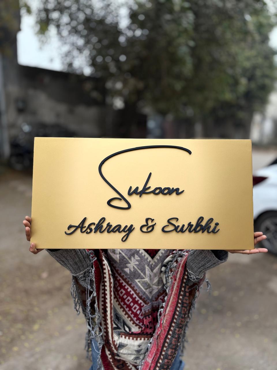 Rectangular Metal Name Plate