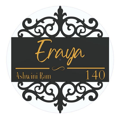 Filligree Metal Name Plate