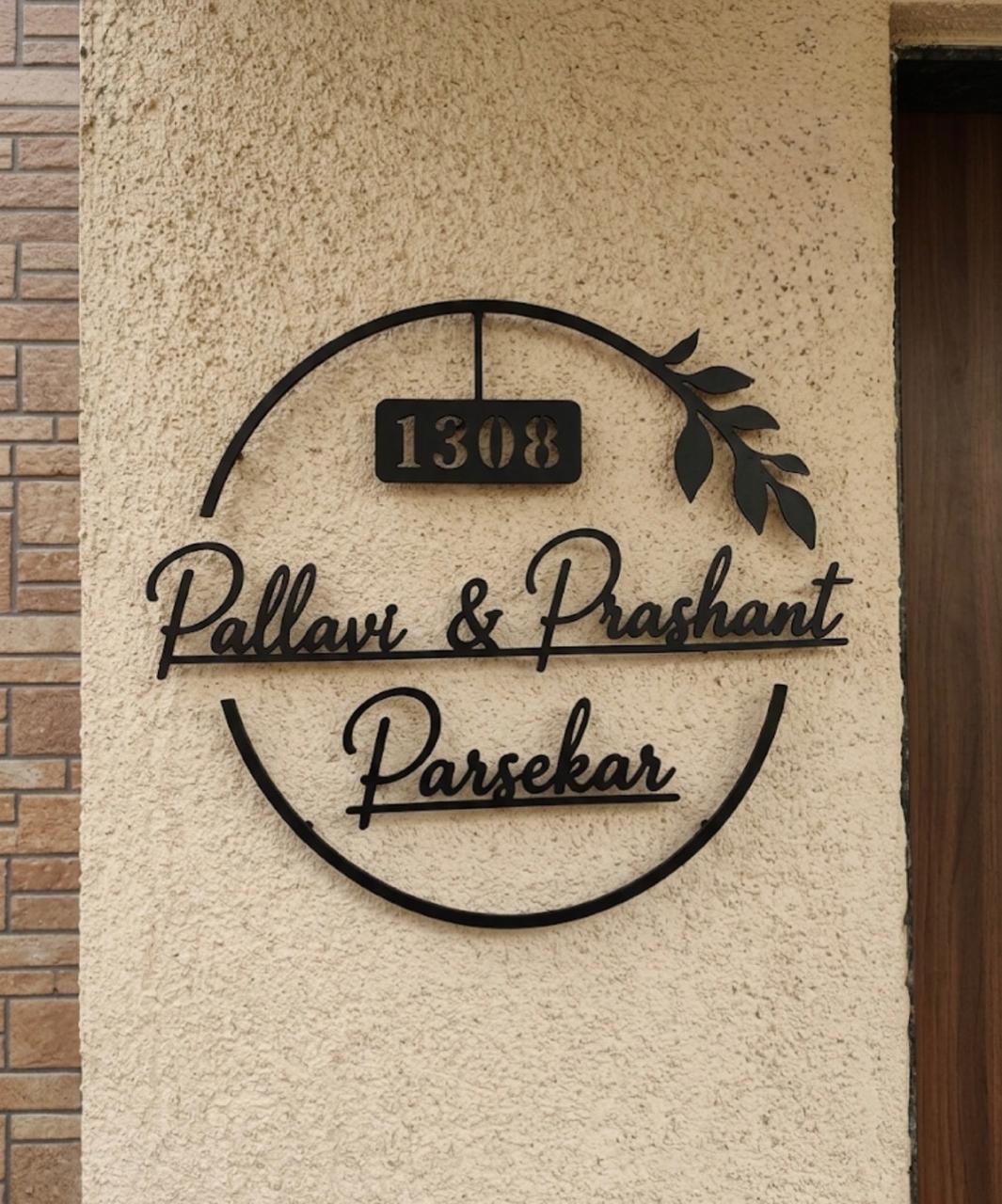 Circular Cut out Metal Name Plate