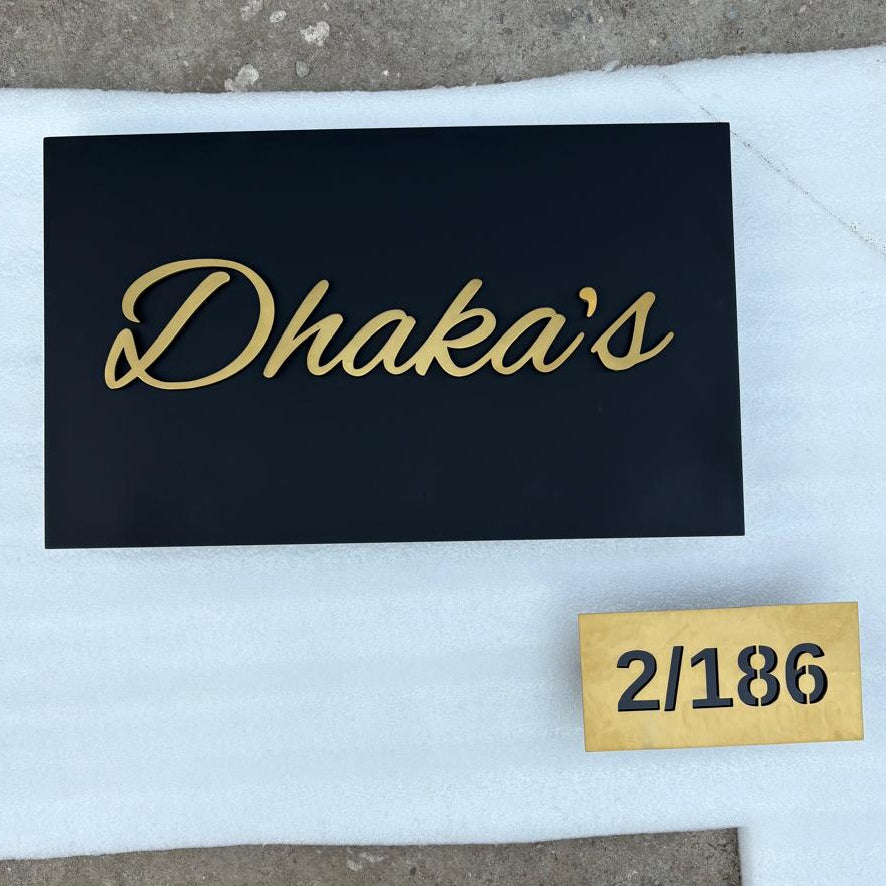 Rectangular Metal Name Plate