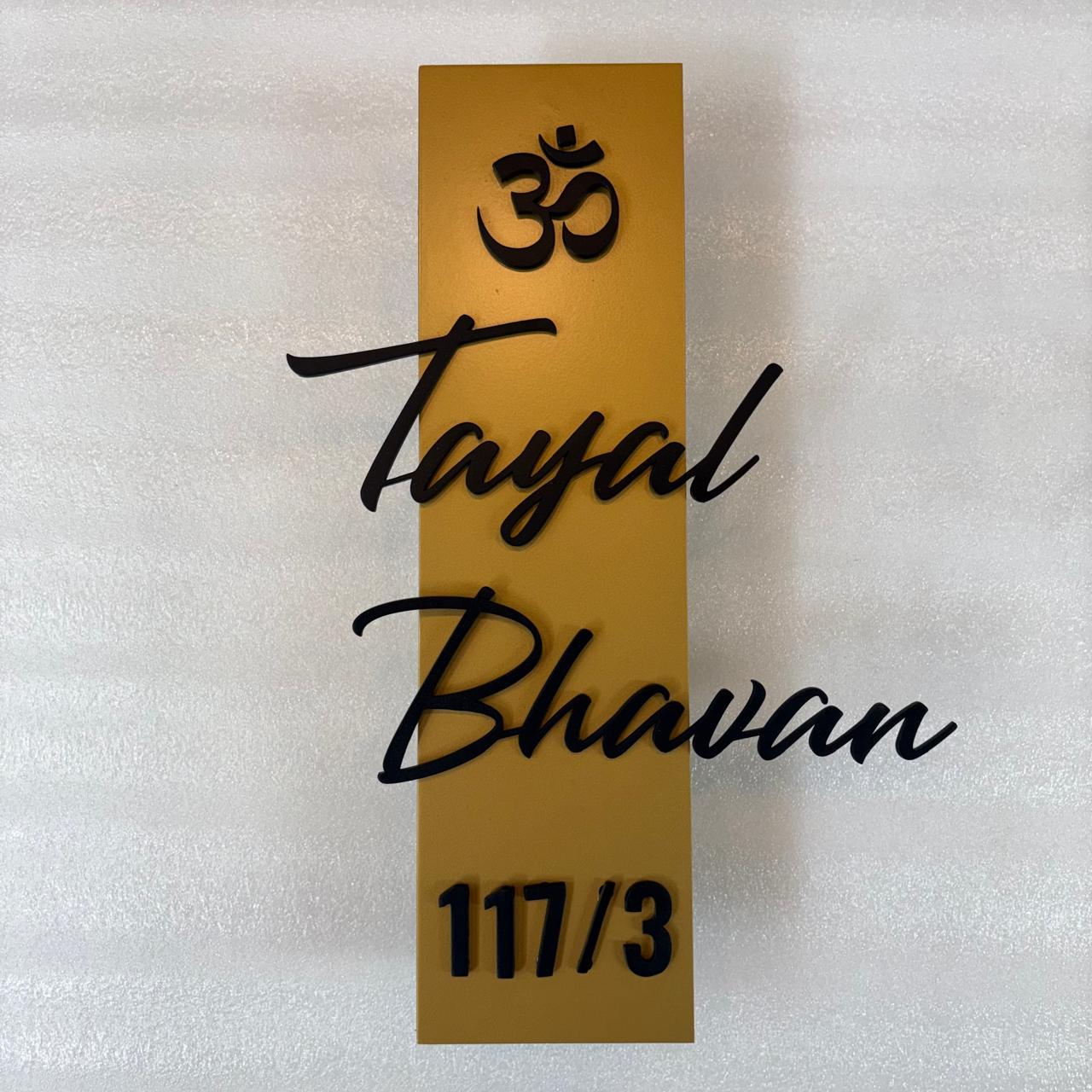 Strip Style Metal Name Plate