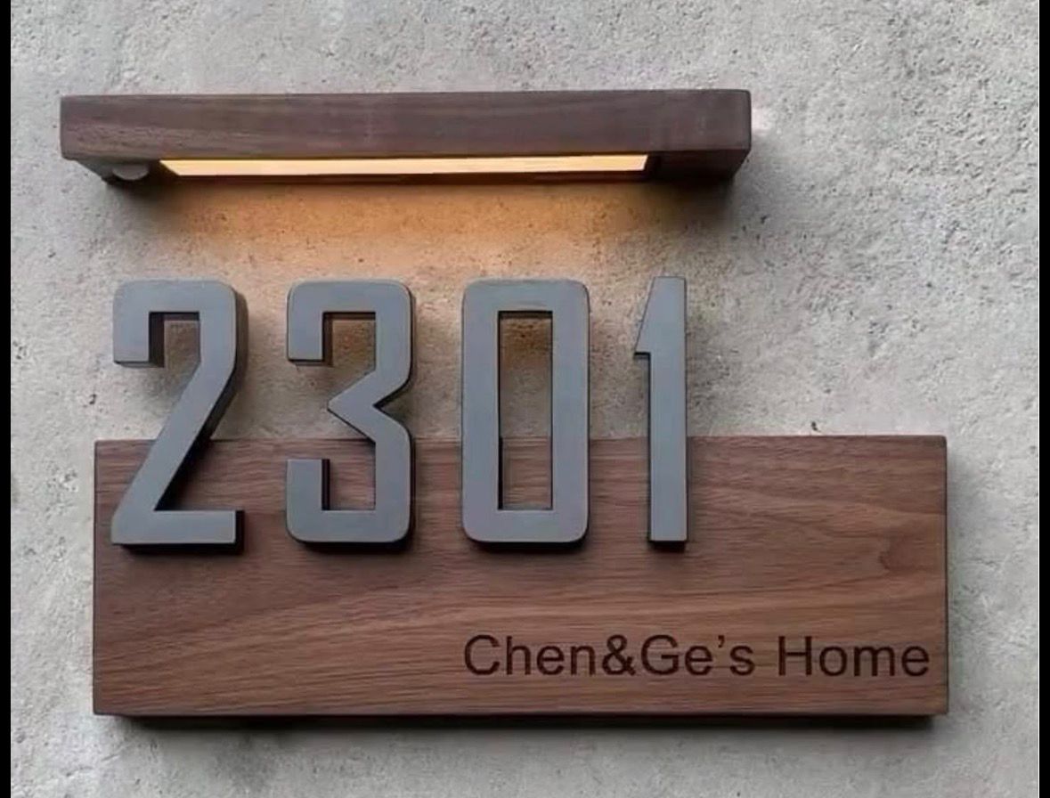 Wooden Light Nameplate