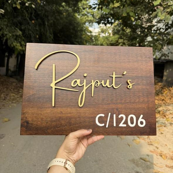 Metal - engraved Wooden Nameplate