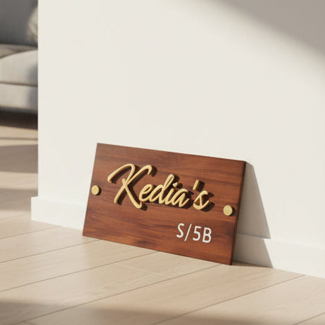 Metal - engraved Wooden Nameplate