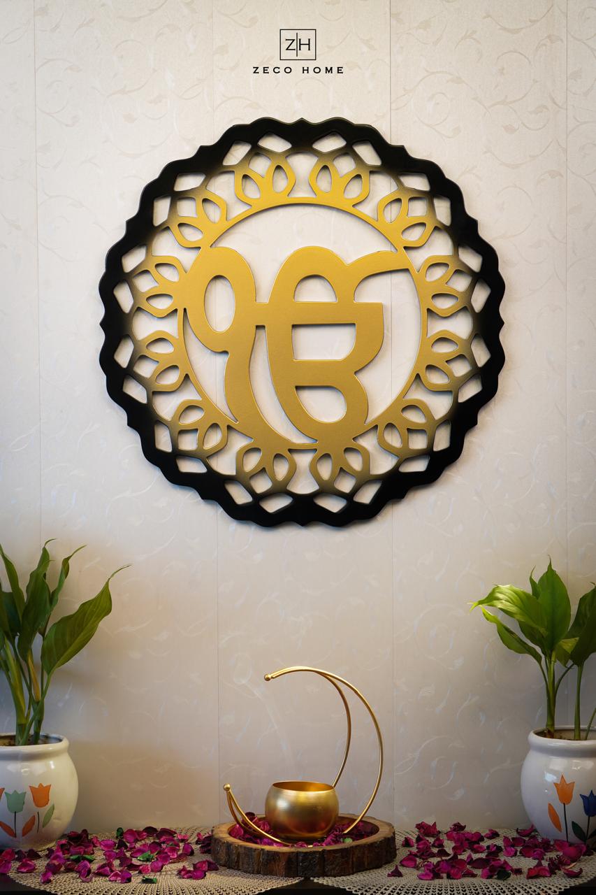 Ek Onkar Healing Chakra Wall Art