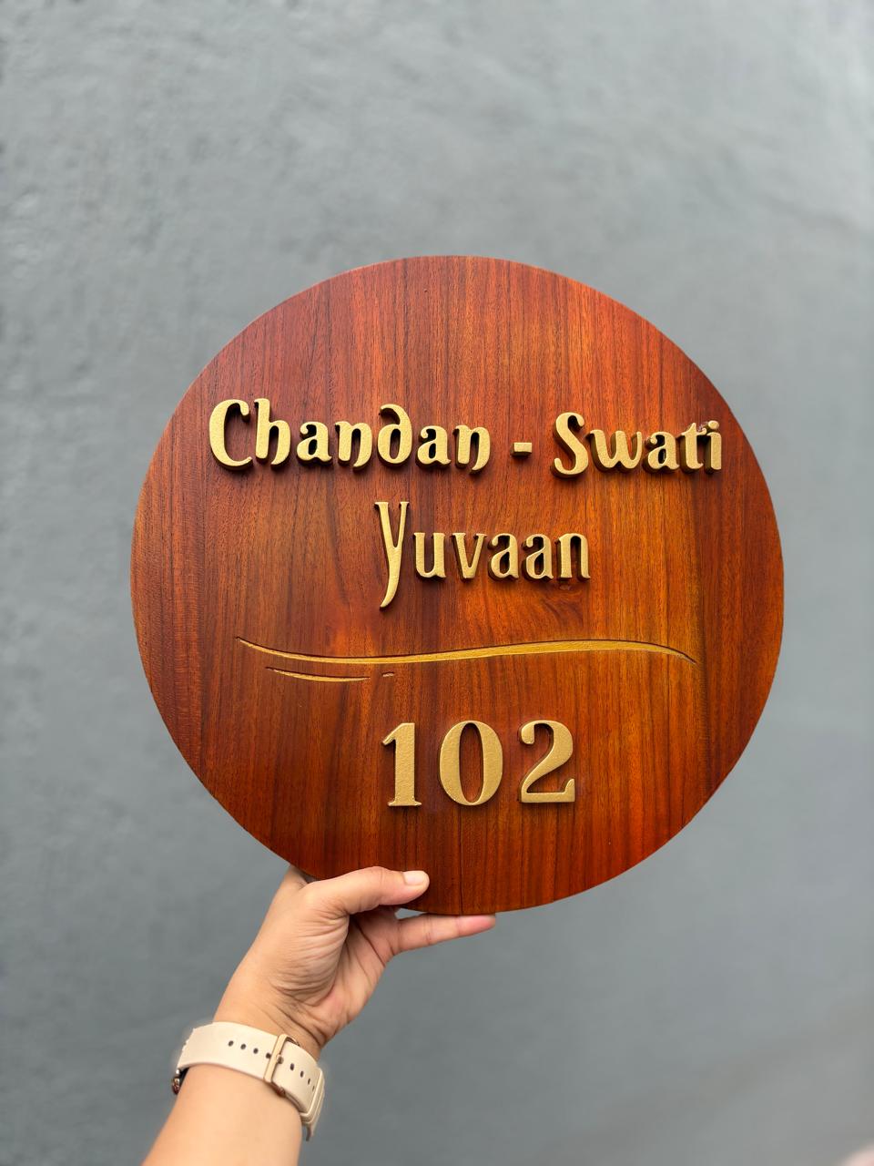Circular Wooden Name Plate