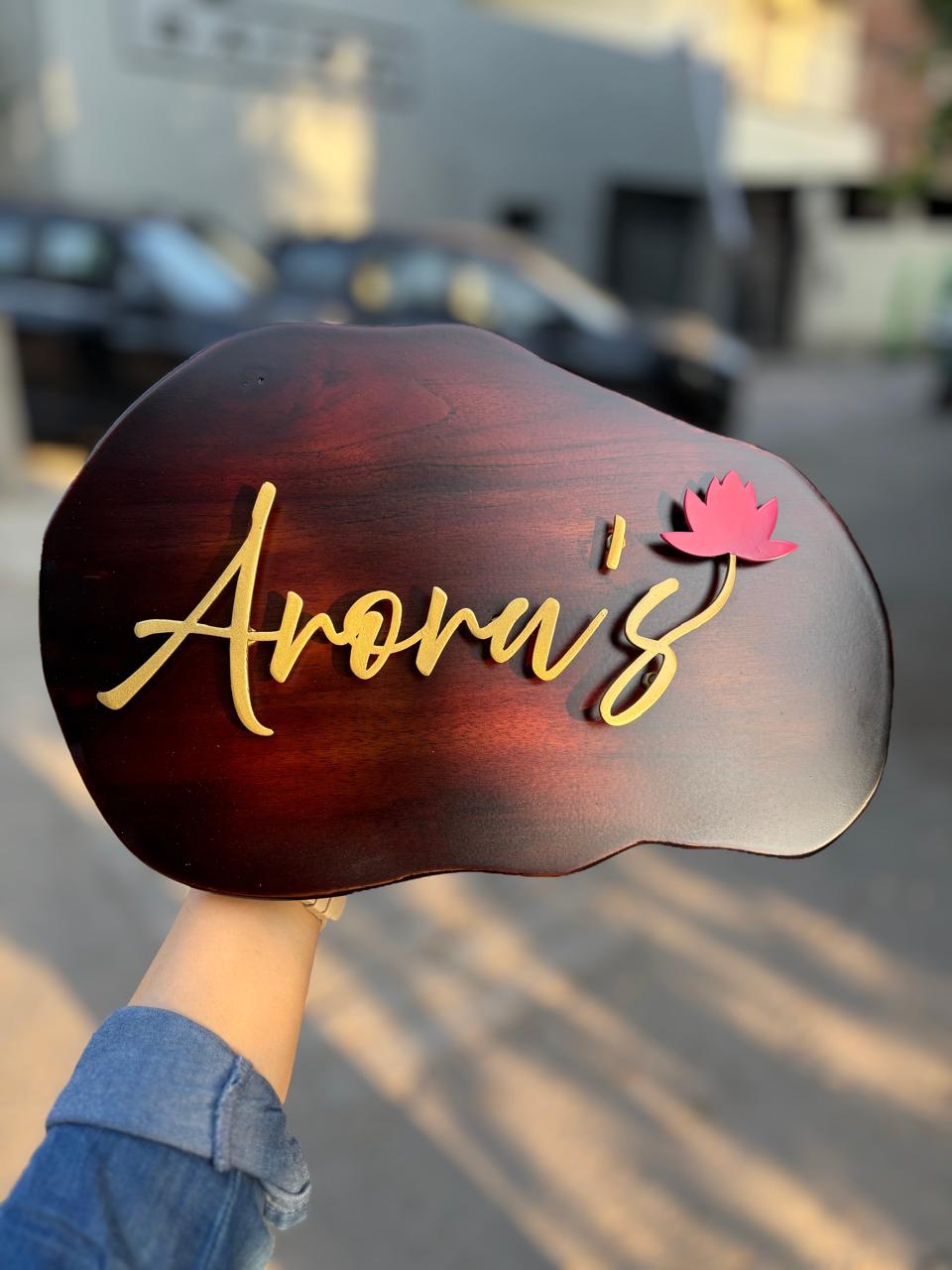 Wavy Wooden Name Plate