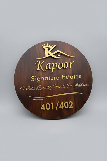Circular Wooden Name Plate