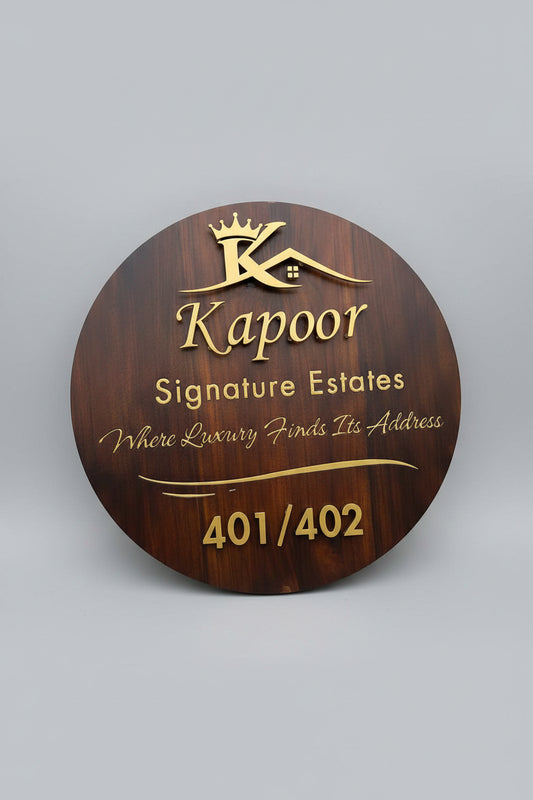 Circular Wooden Name Plate