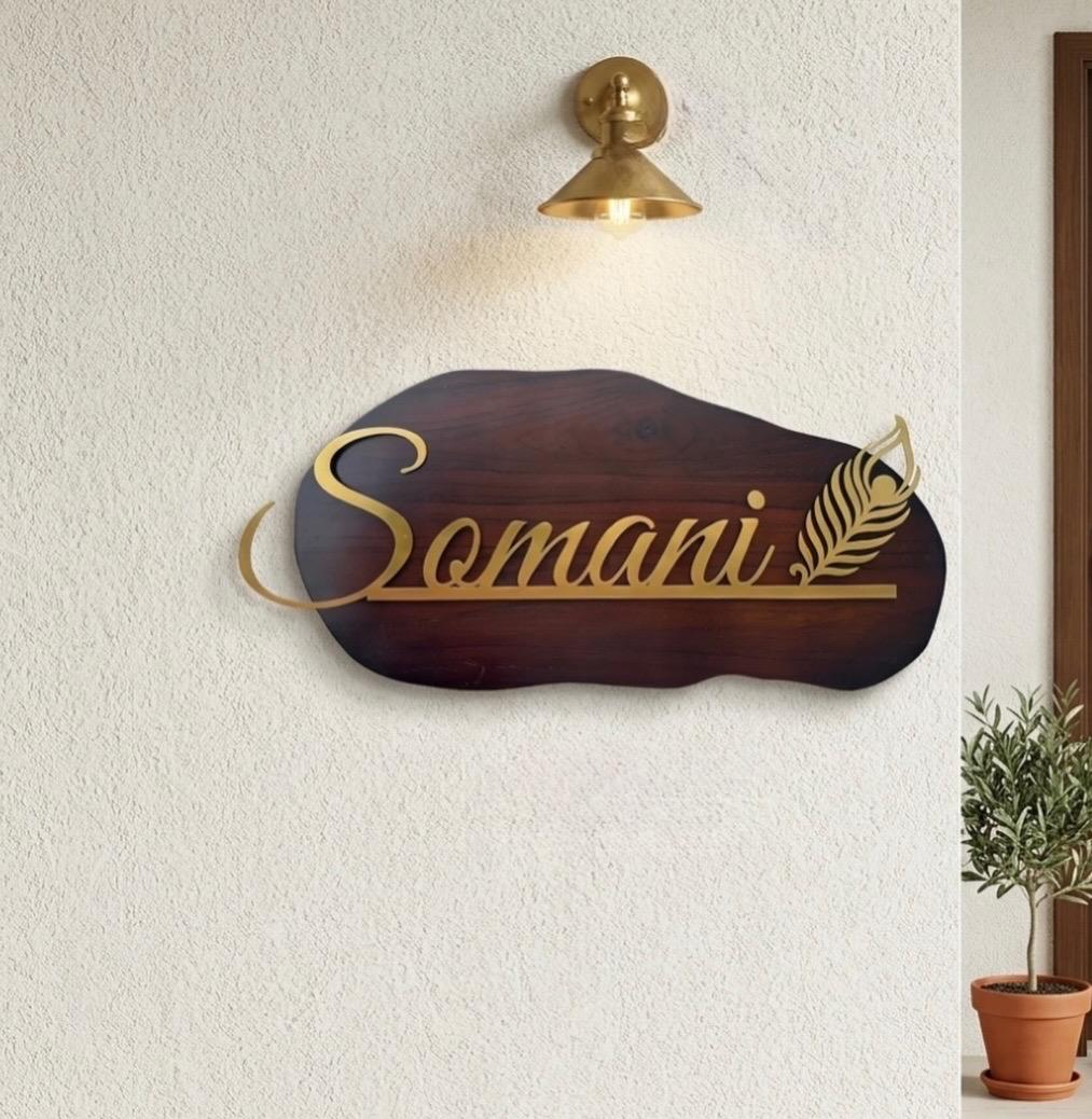 Wavy Wooden Name Plate