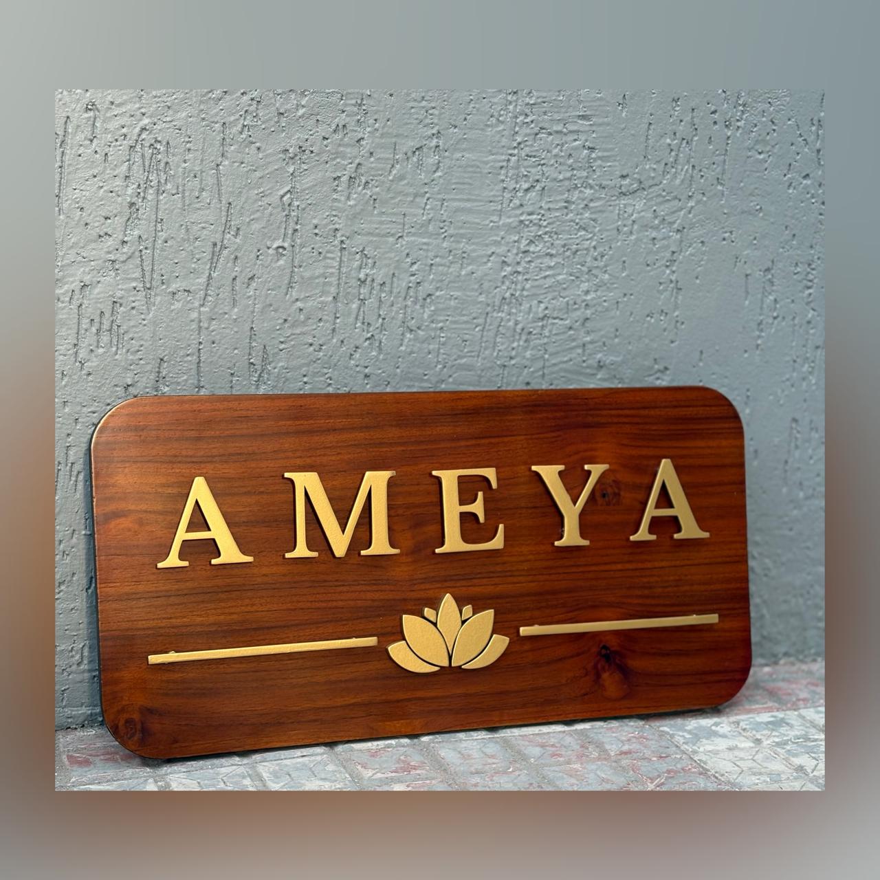 Rectangular Metal - Wooden Nameplate