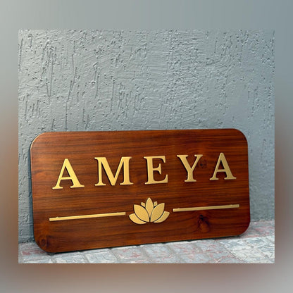 Rectangular Metal & Wooden Nameplate