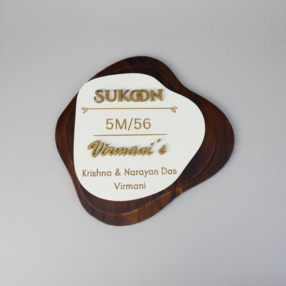 Amoeba Wooden Name Plate