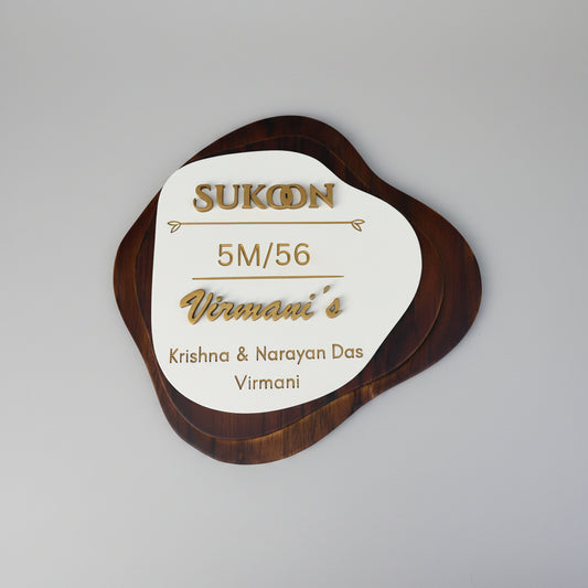 Amoeba Wooden Name Plate