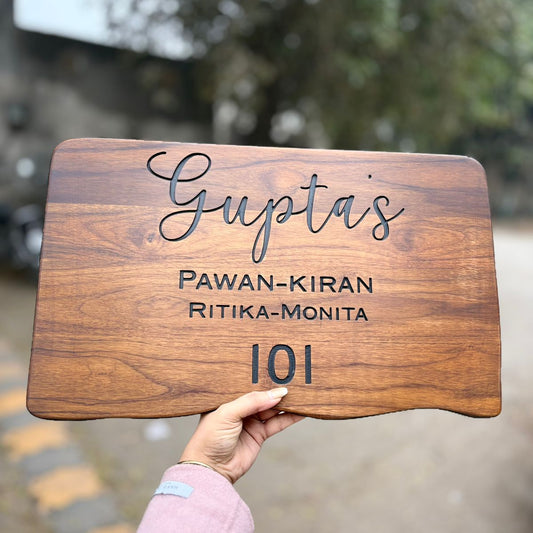 Wavy Wooden Name Plate