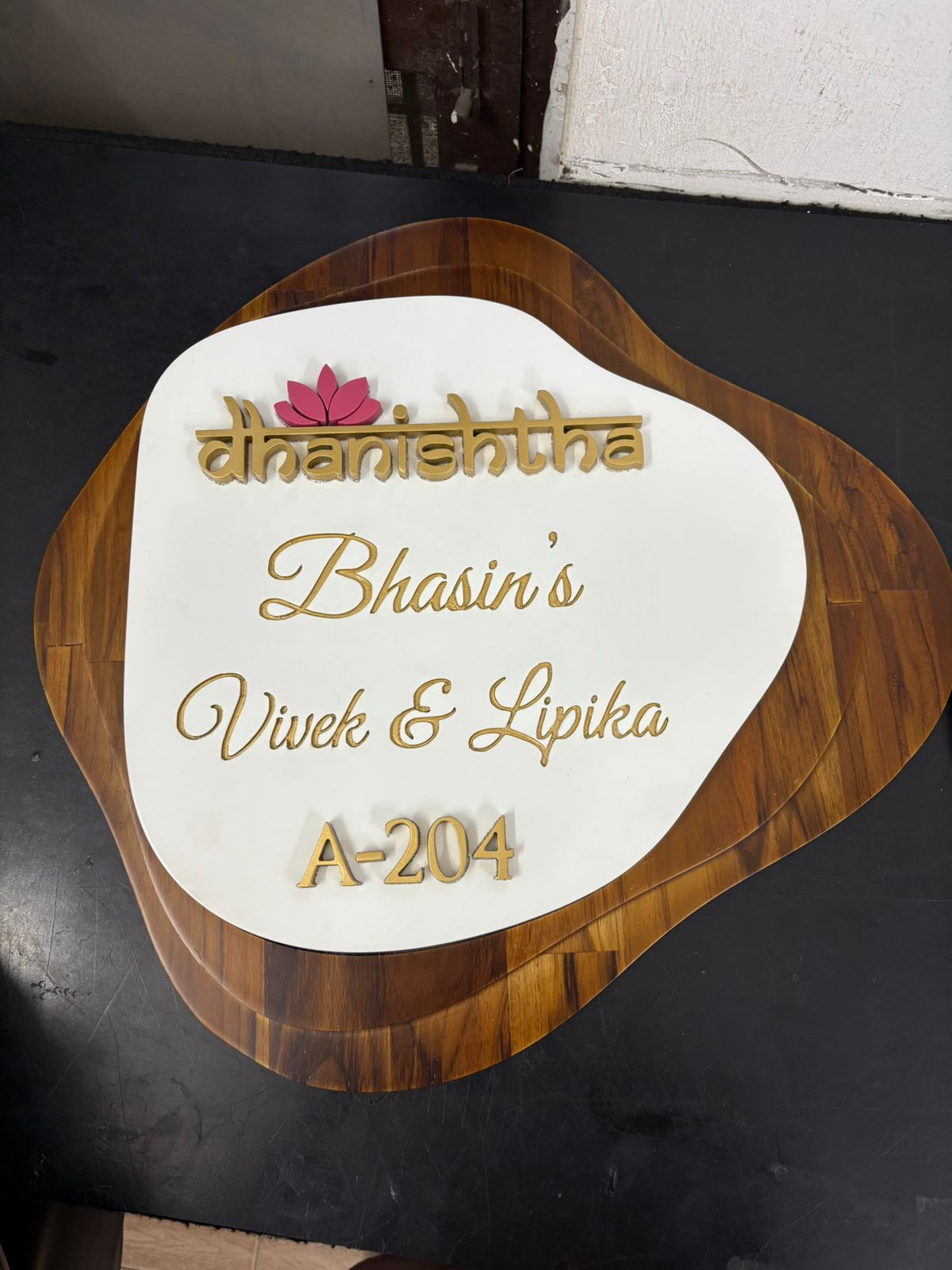 Amoeba Wooden Name Plate