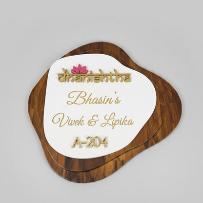 Amoeba Wooden Name Plate