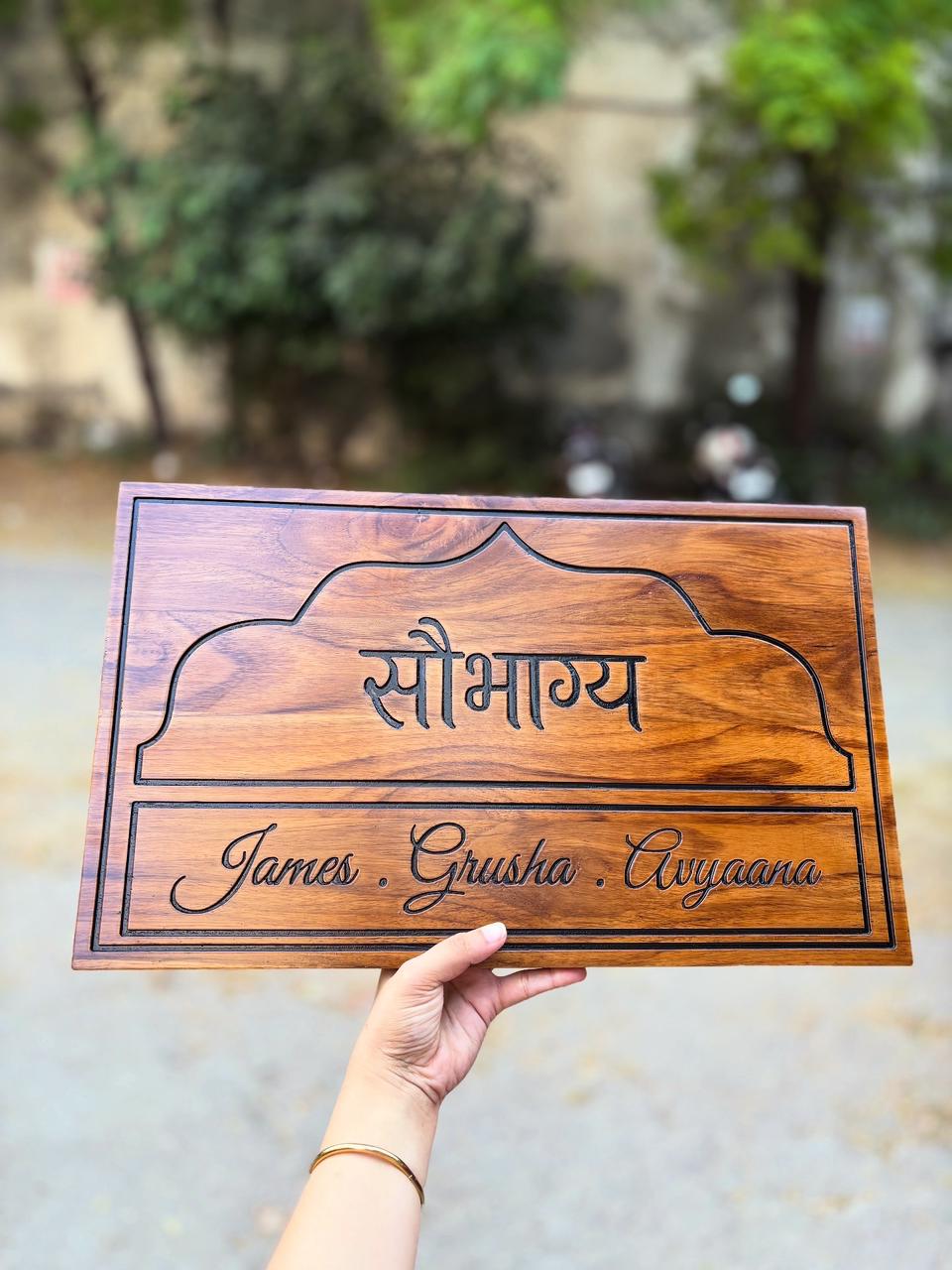 Curved Wooden Nameplate