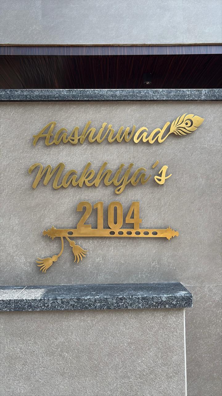 Letters cutout Metal Name Plate