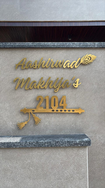 Metal Letters Name Plate