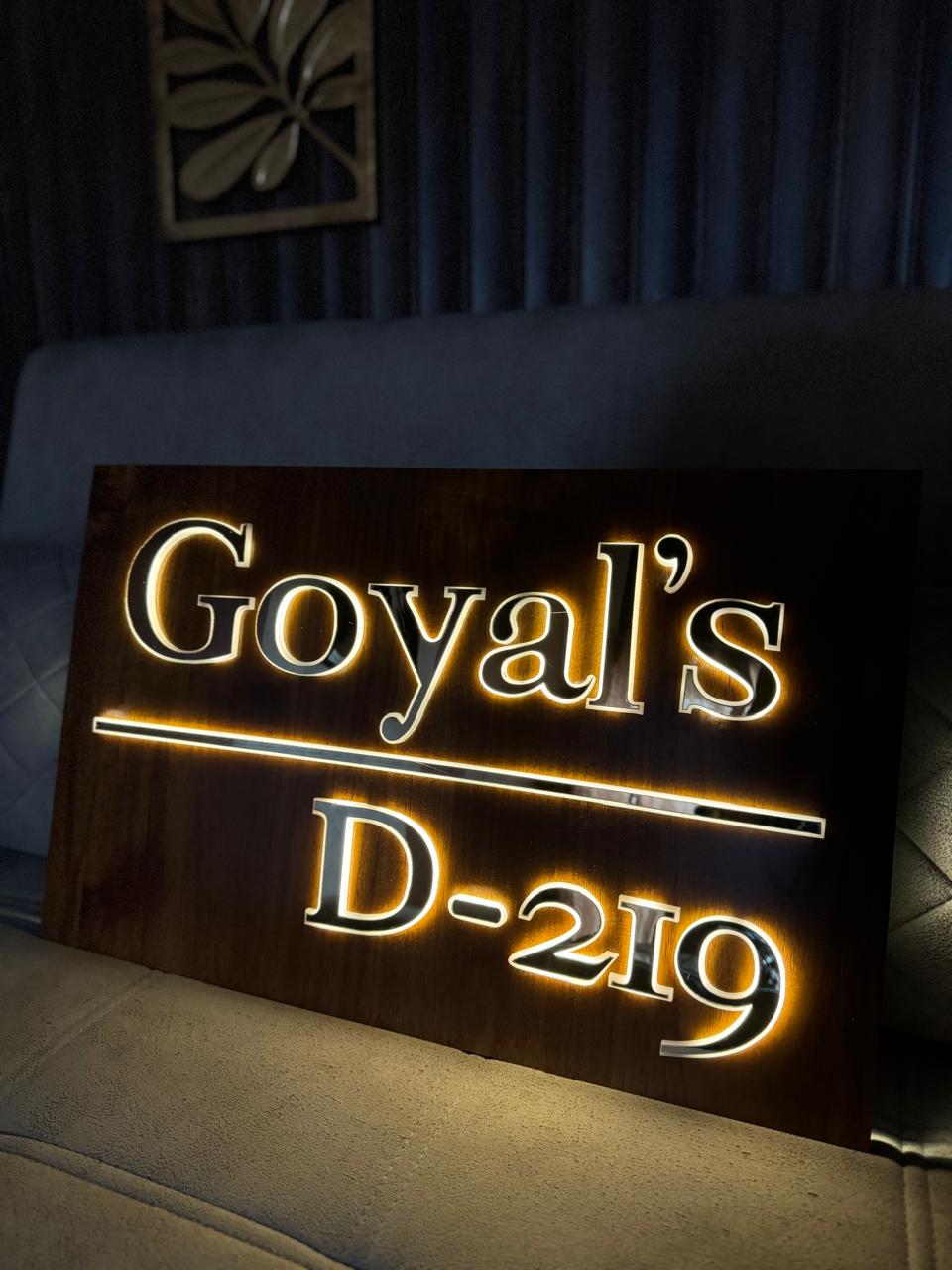 Rectangular Wooden Backlit Name Plate