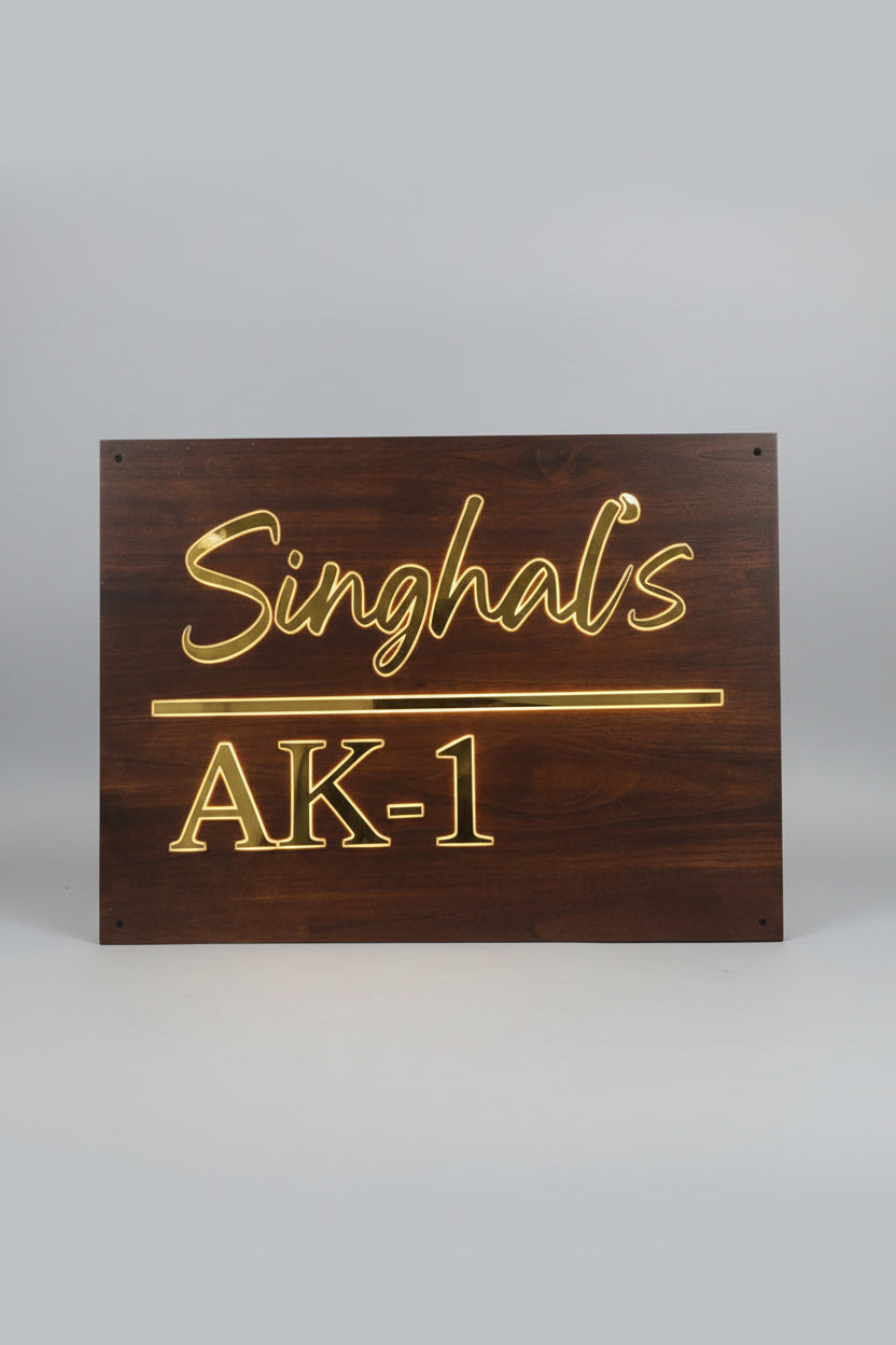 Rectangular Wooden Backlit Name Plate