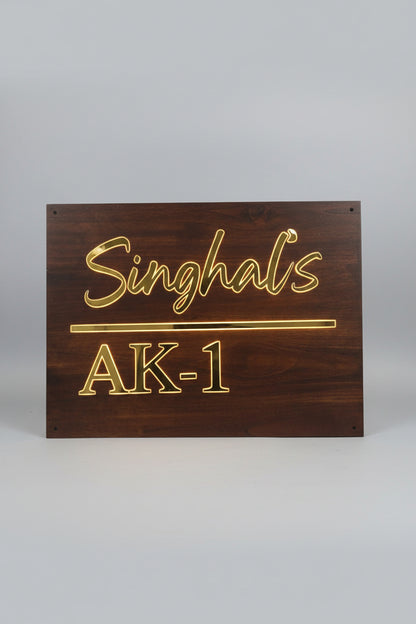 Rectangular Wooden Backlit Name Plate