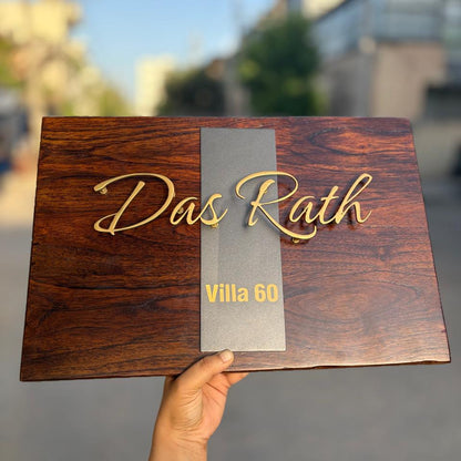 Metal strip & Wooden combo Name Plate